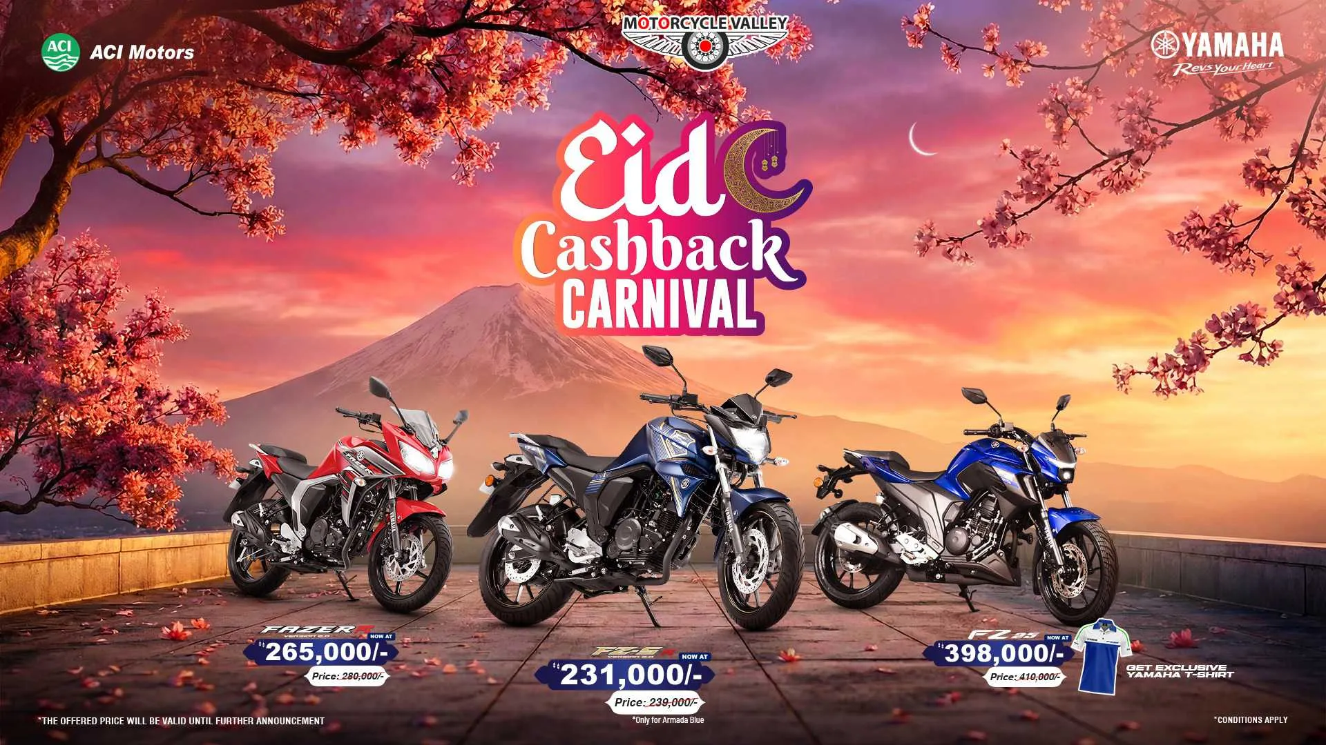 yamaha-offering-for-the-upcoming-eid-ul-fitr-get-up-to-15000-taka-discount-1771836239.webp