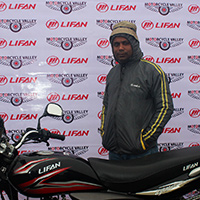 MD. Ziaur Rahman