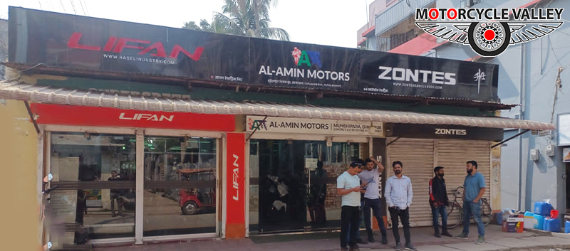 1677579432-al-amin-motors.jpg