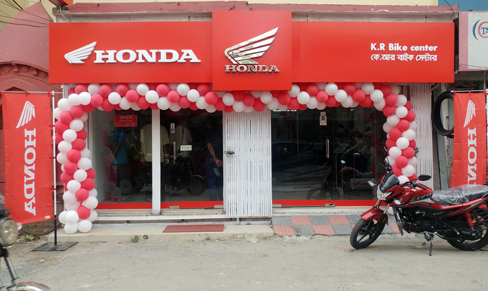 KR-Bike-Center-Honda.jpg