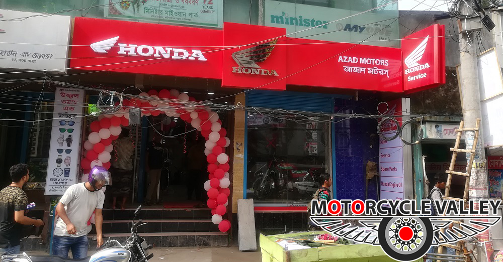 azad-motors-manikganj.jpg