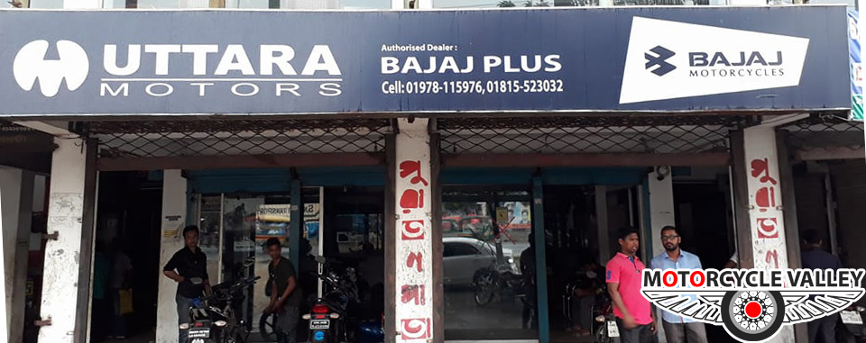 bajaj-plus-narayanganj.jpg