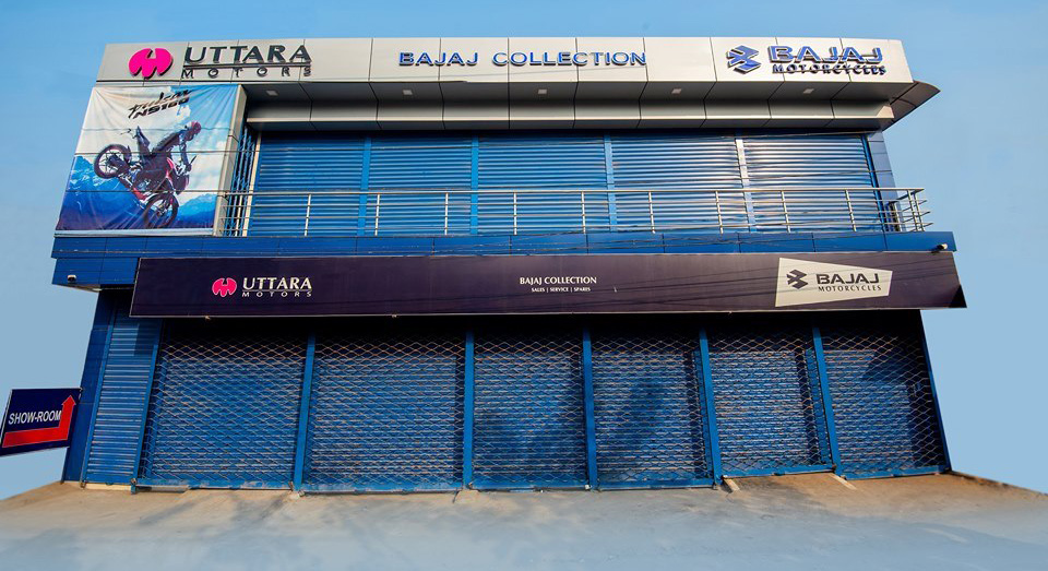 bjajaj-collection-mohammadpur.jpg