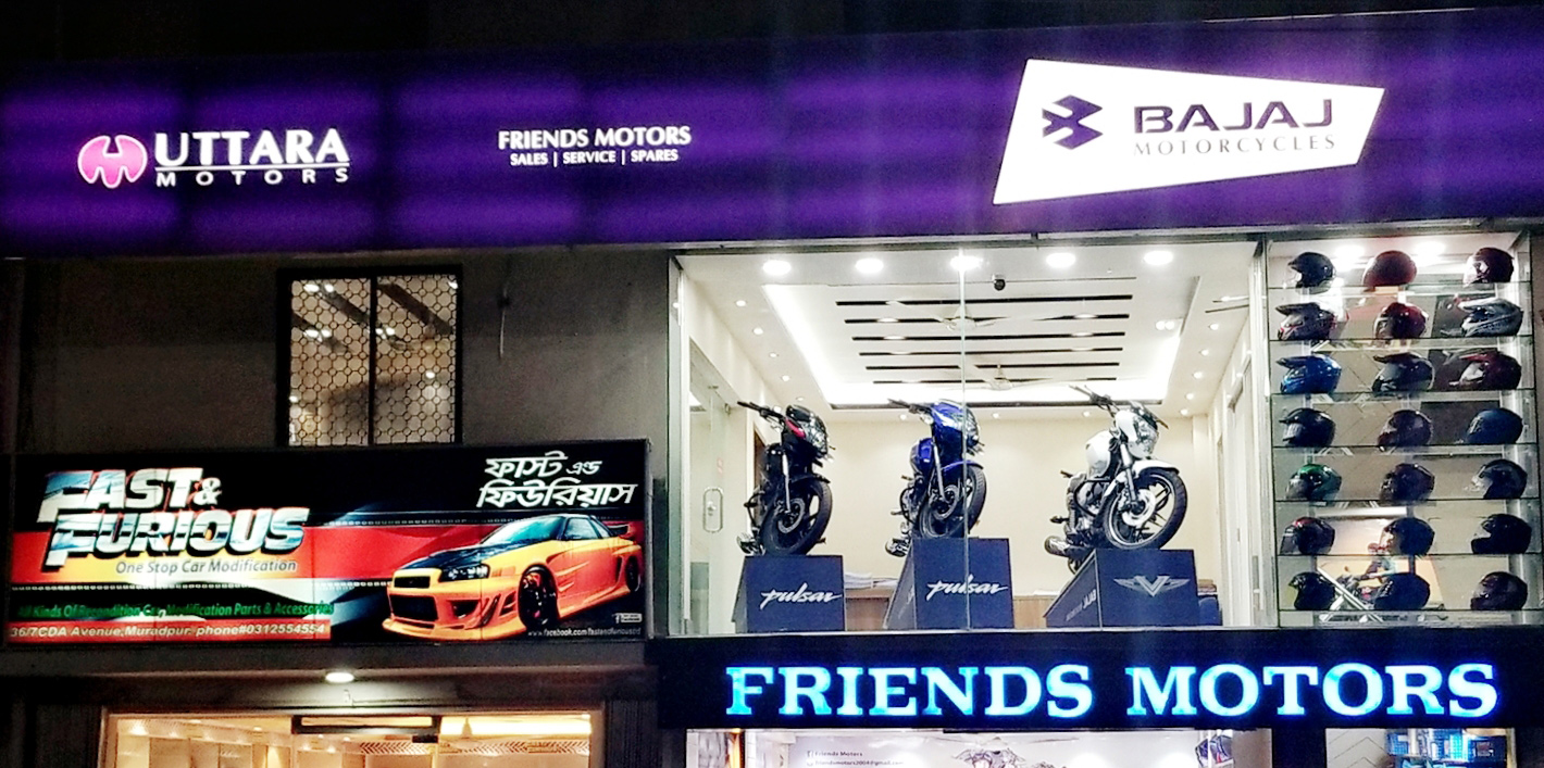 friends-motors-chittagong.jpg