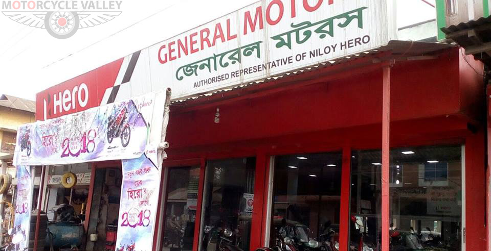 general-motors-habiganj.jpg