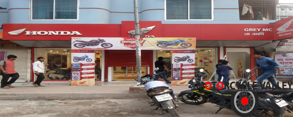 Honda Showroom in Dhaka Grey MC LTD