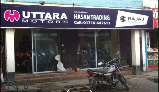 hasan-trading-joypurhat.jpg