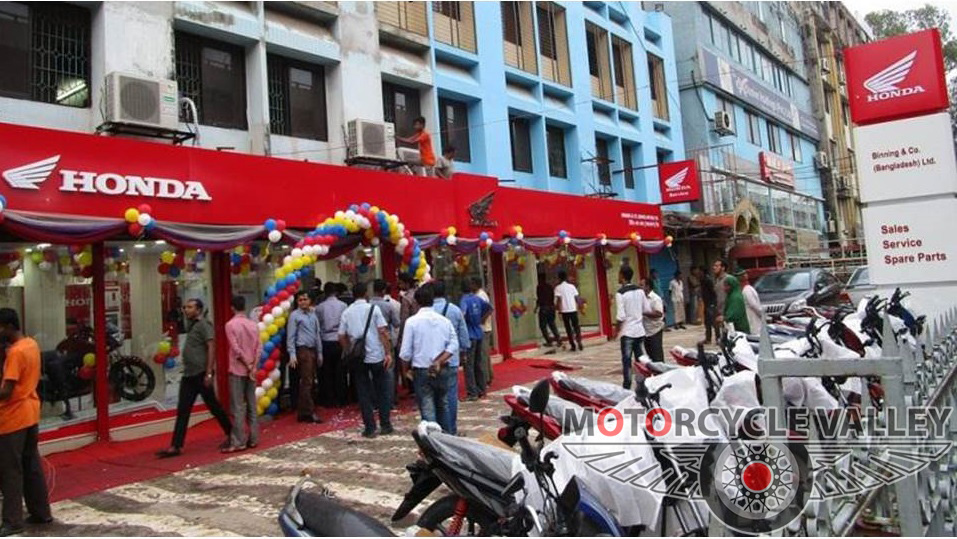 Honda dealer/showroom in Chittagong, Bangladesh. Honda ...