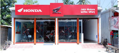 jakir-motors-chuadanga.jpg