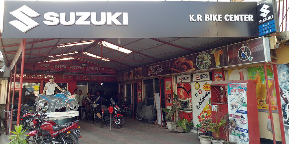k-r-bike-center.jpg