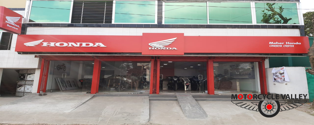 meher-honda.jpg