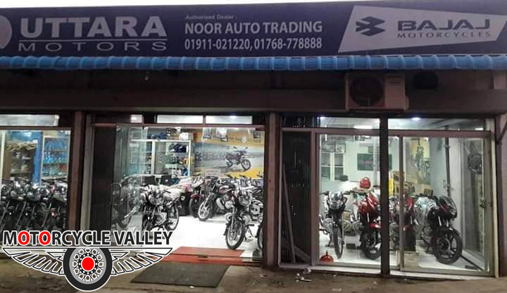 noor-auto-trading-narayanganj.jpg