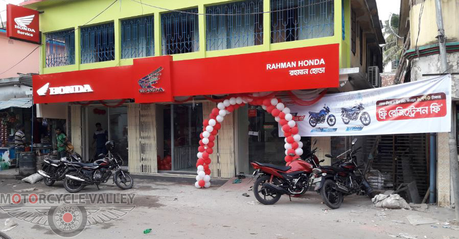 rahman-honda-rajshahi.jpg