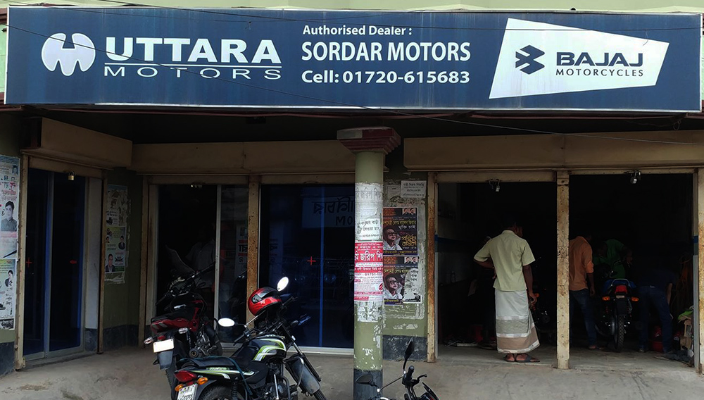 sardar-motors-taherpur.jpg