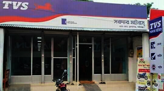 sarder-motors-gaibandha.jpg