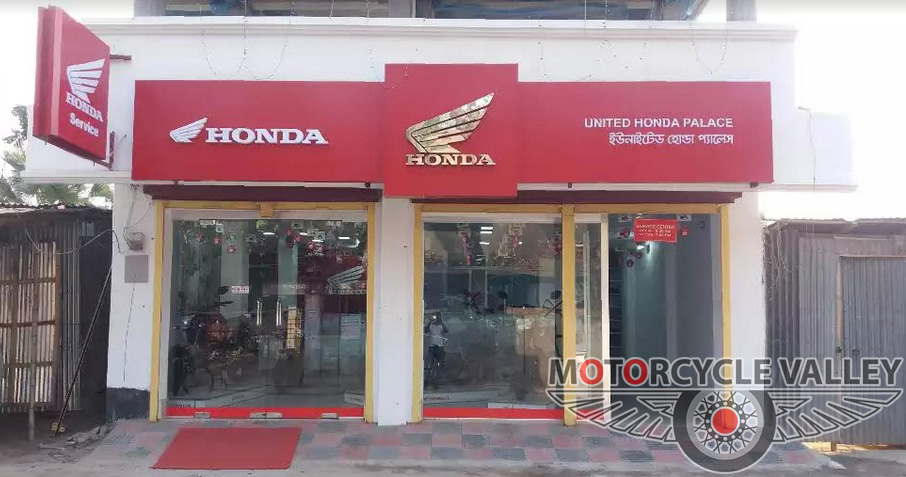 united-honda-palace-rajshahi.jpg