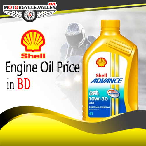 Shell-engineoil-price-in-bangladesh-1653297069.jpg