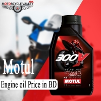 Motul Engine Oil Price In BD 2022
