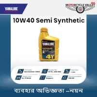 Yamalube 10W40 Semi Synthetic User Review by – Noyon