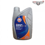 Gulf-Gear-Oil-80W90-1661944450.jpg