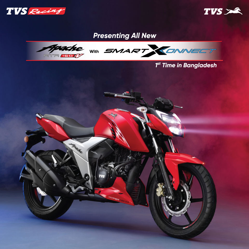 Tvs Apache Rtr 160 4v Smartxconnect Dd Price In Bangladesh July 21