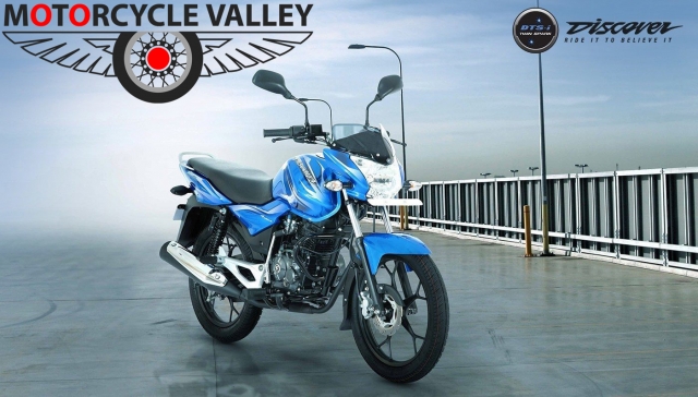 discover 100 price in bd 2020