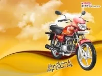 040648_Hero-Honda-CD-Deluxe-Look.webp