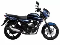 235519_Bajaj-Discover-100cc-Side-View.webp