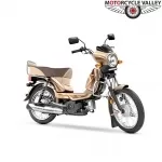 TVS XL 100 Comfort