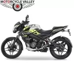 Bajaj-Pulsar-NS160-Special-Edition-Left.webp