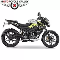 Bajaj Pulsar NS160 Special Edition