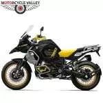 bmw-r-1250-gs-adventure-4-1668676715.webp