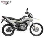 CFMOTO 250Dual
