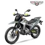 CFMOTO CF LITE 230 DUAL