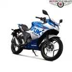 New Suzuki Gixxer SF Special Edition