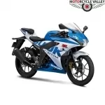 Suzuki GSX R Special Edition