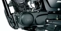 tvs-max4r-engine.webp