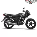 TVS Metro Plus Drum