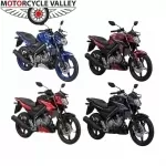 yamaha-vixion-advance-espcial-edition-4-colors.webp