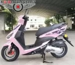 znen-jog-110cc-pink.webp