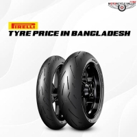 Pirelli Tyre Price in Bangladesh